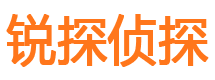 万载寻人公司